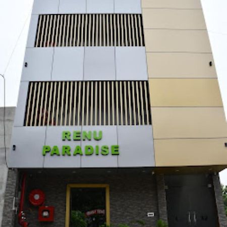 Renu Paradise , Ayodhya Hotel Kültér fotó