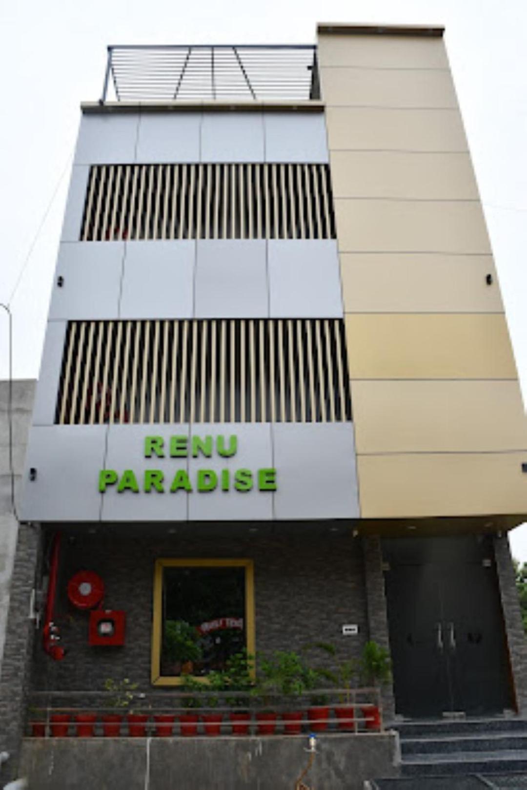 Renu Paradise , Ayodhya Hotel Kültér fotó